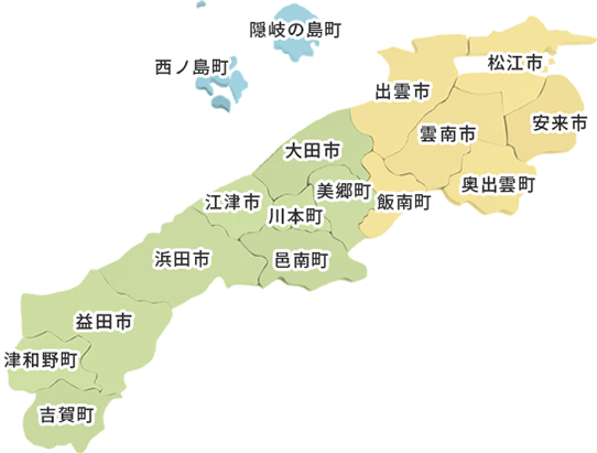 島根県お試し暮らし体験施設位置地図