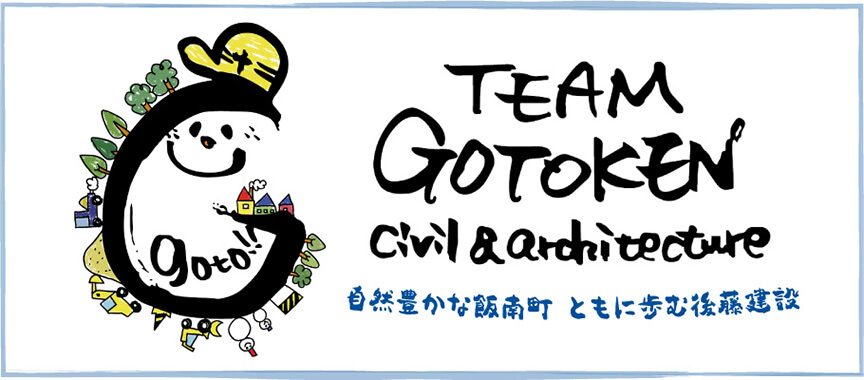 Team GOTOKEN
