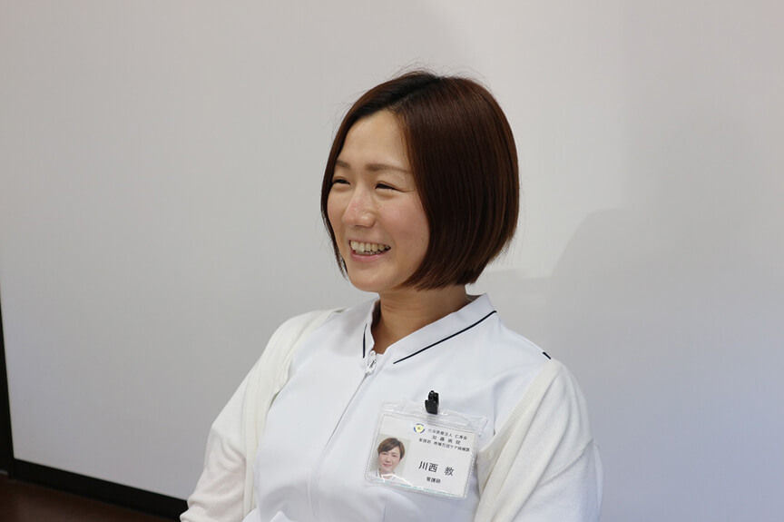 川西さん