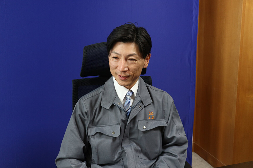 上谷さん