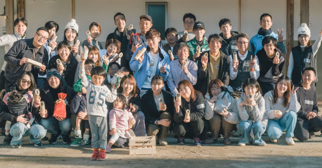 移住者交流会の集合写真