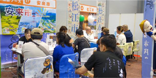 市町村相談ブースの会場の様子