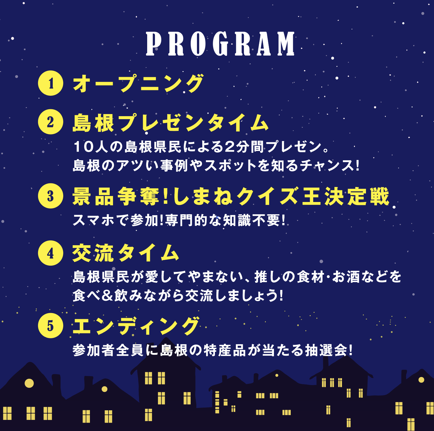スクリーンショット 2026-05-25 7.58.07.png