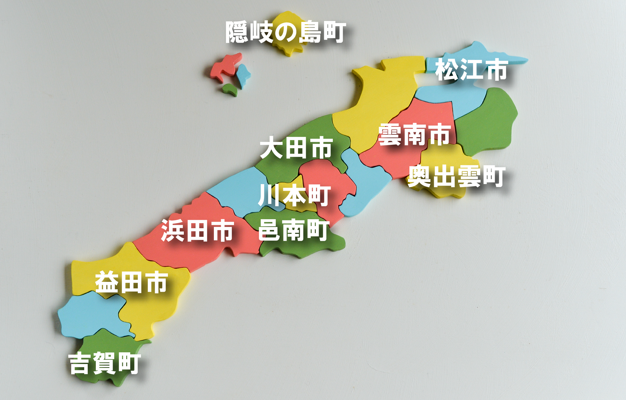 島根地図.png