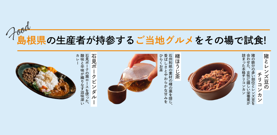 LP素材.png