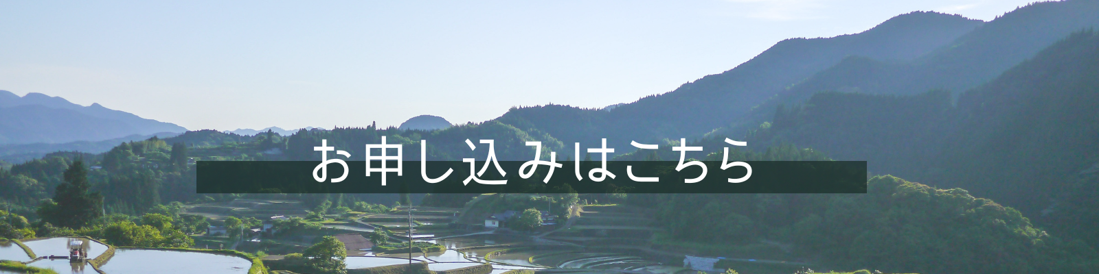 ベージュ シンプル イラスト 申し込み フォーム Googleフォーム (10).png