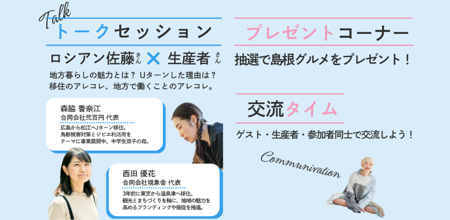 LP素材 (1).png