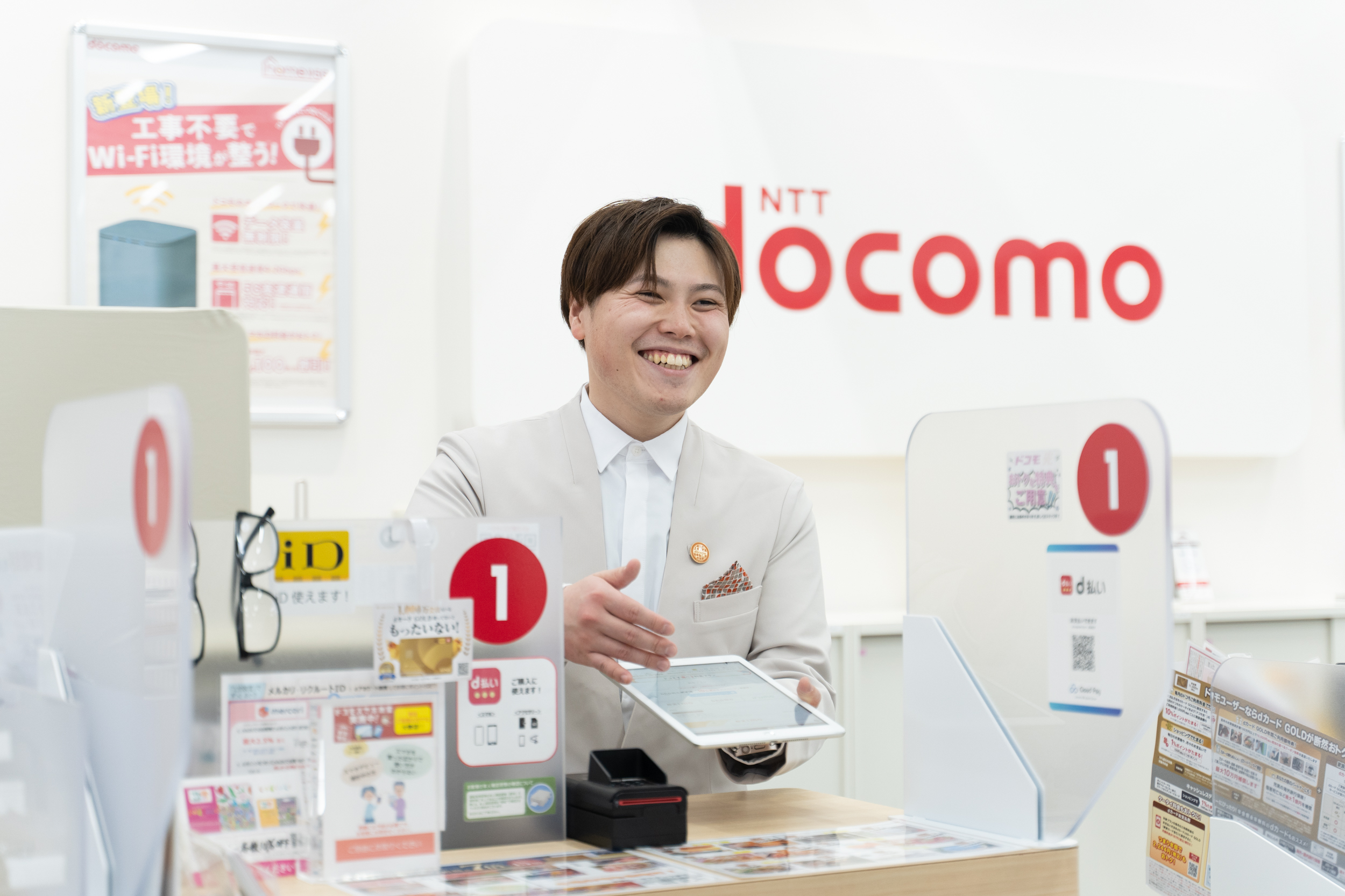 島根県内ドコモショップ4店舗（安来市・松江市・出雲市・大田市）における1day職場体験を実施します❕
