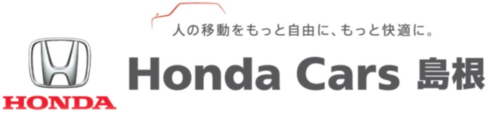 オープンカンパニー