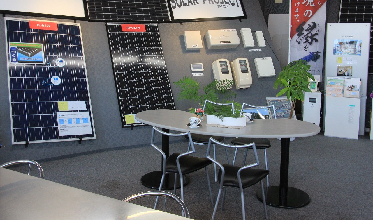 斐川ショールーム店内