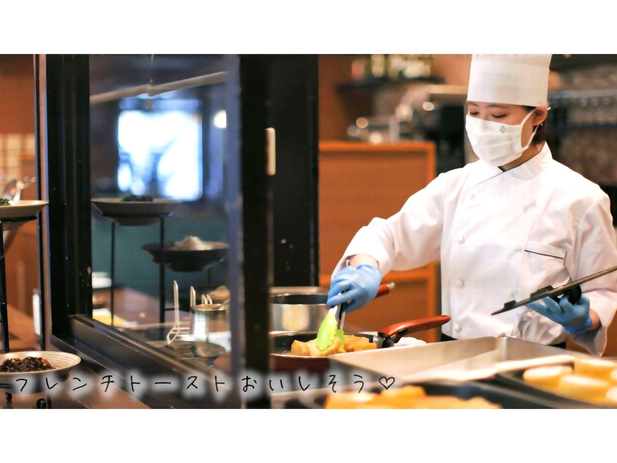 中四国地区NO1旅館の調理師として活躍しませんか！