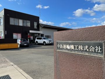 出雲市から日本全体の発展に貢献していきます