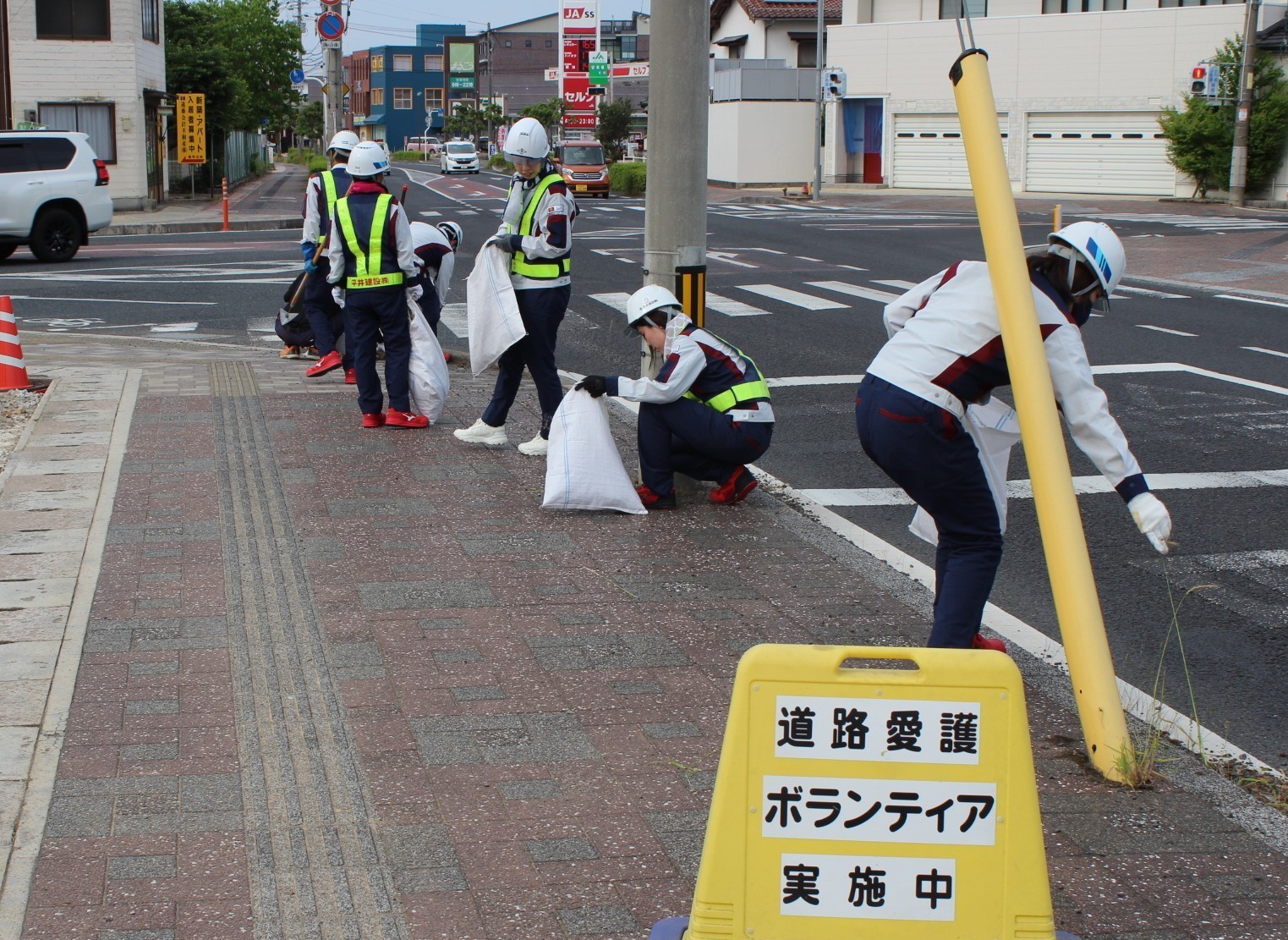 ハ－トフルボランティア