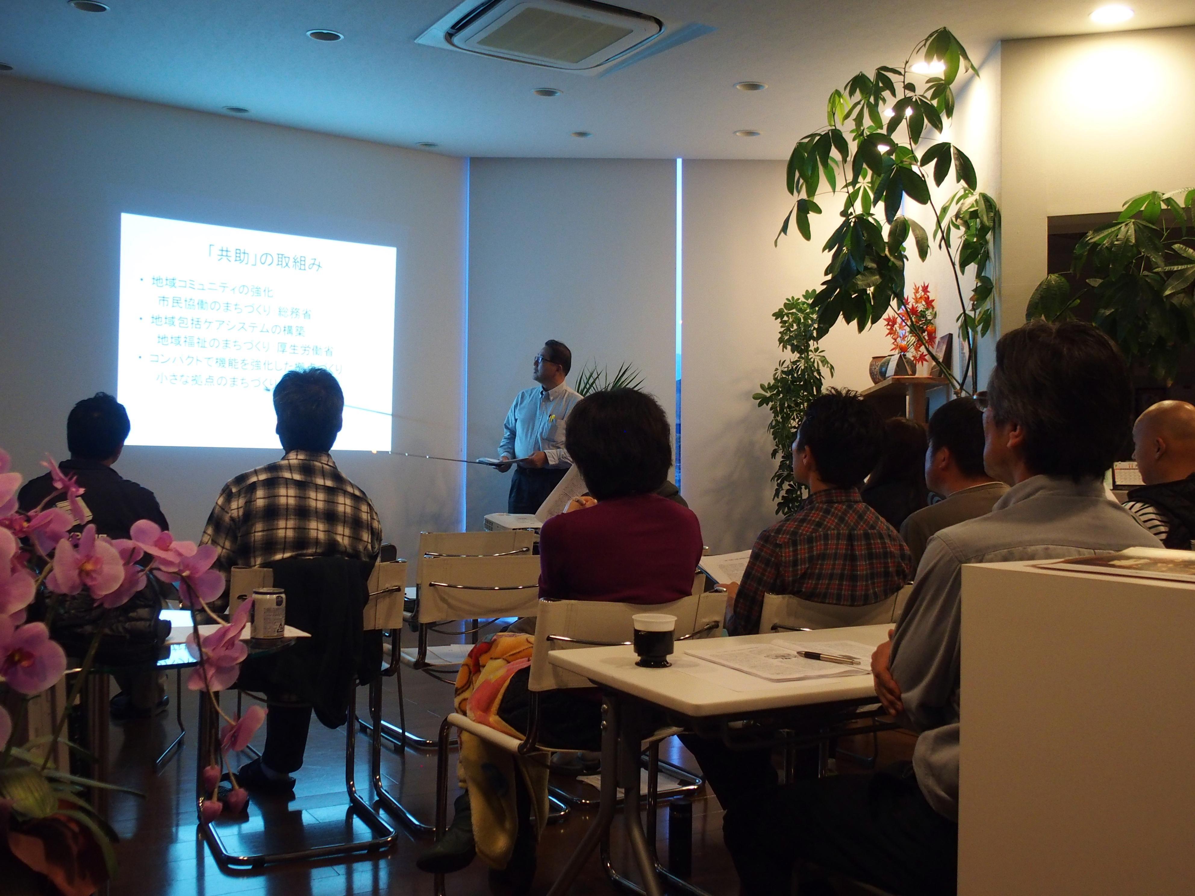 社内技術発表会を開催、技術力の向上を目指します！