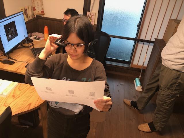 IoTを用いた技術検証