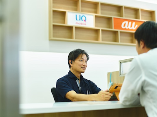 au三刀屋 接客風景