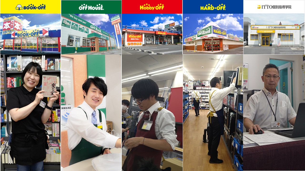 SDGsど真ん中！リユースで地域貢献しています