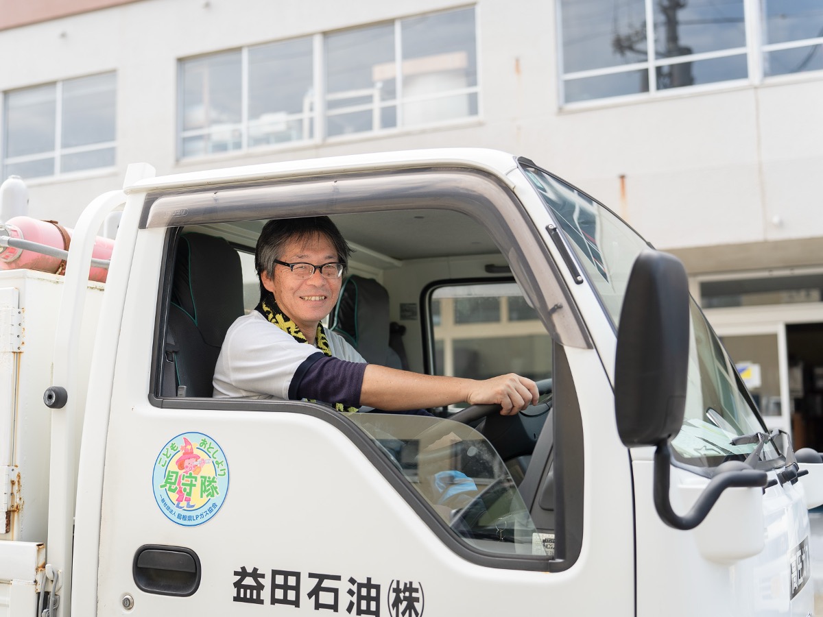 LPガス及びLPガス器具・給湯設備の販売設置