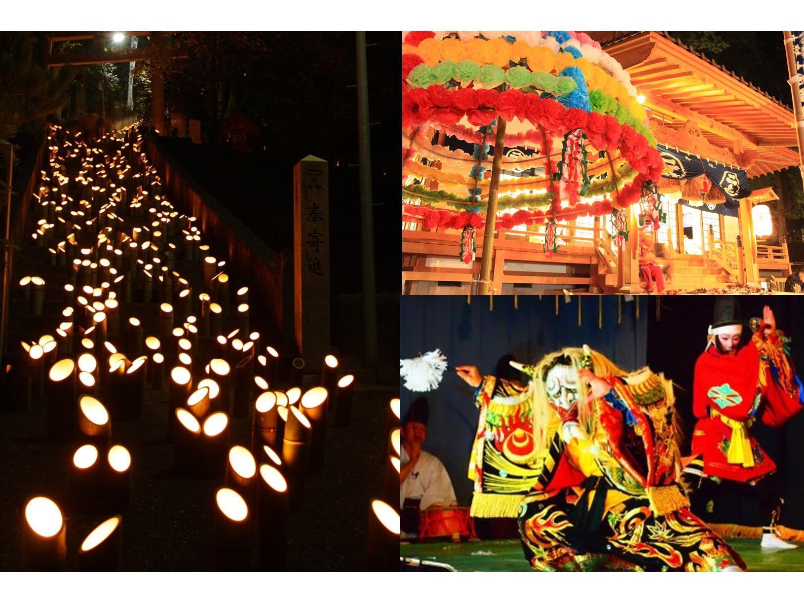 伝統芸能と光の祭典