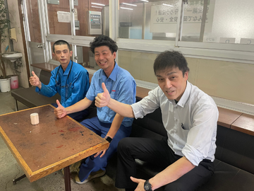 まずは職場見学したい、というご連絡も大歓迎です！