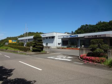 本社工場（益田市遠田町）です。