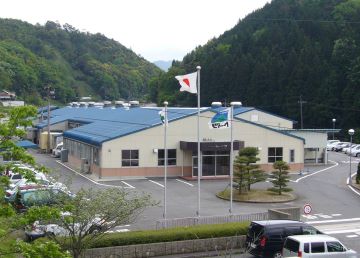 東工場(美都町)