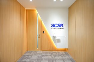 大手IT企業「SCSK株式会社」のグループ会社です