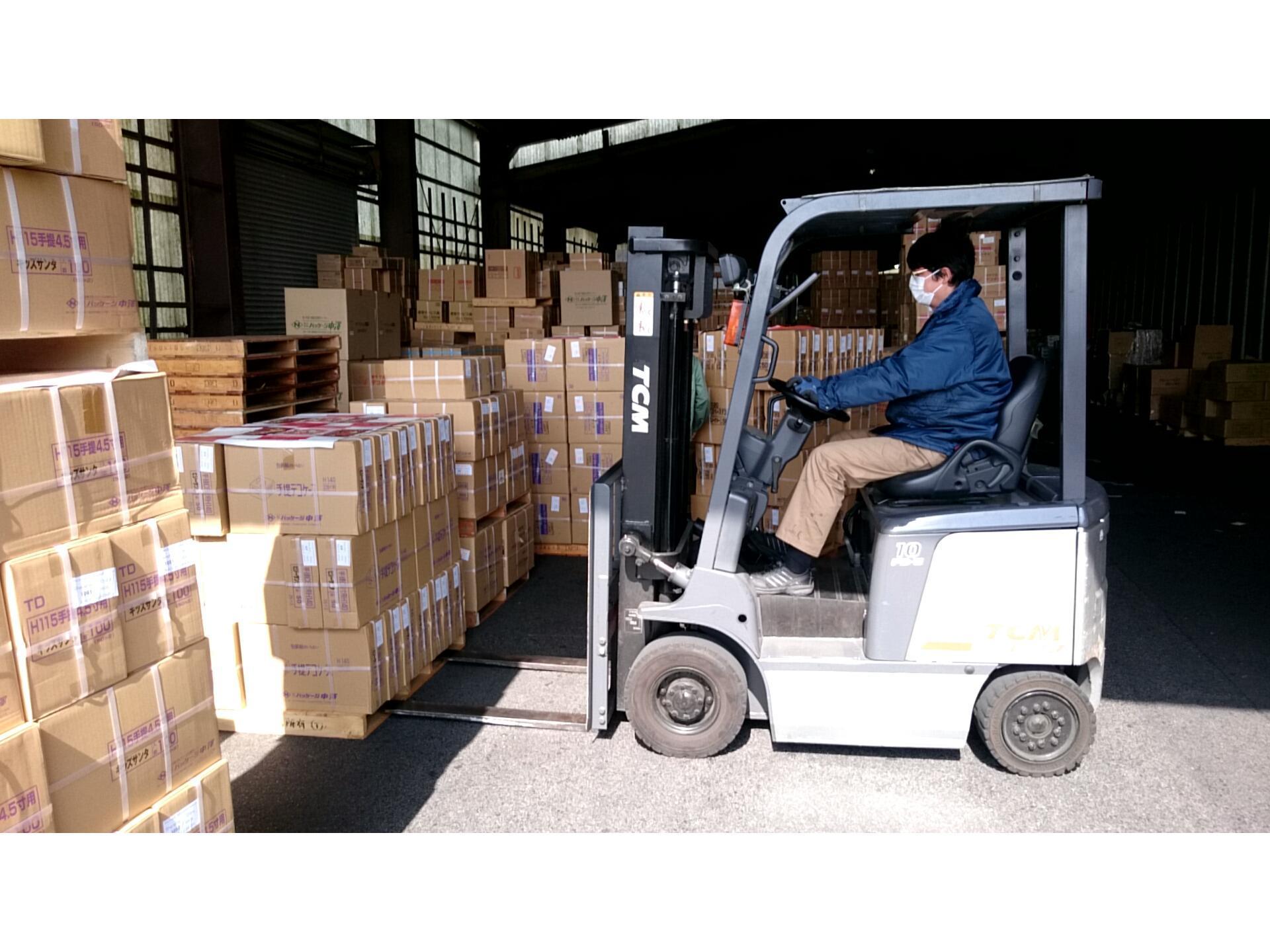 出荷作業