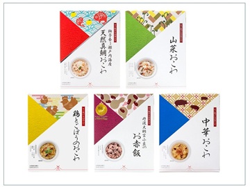 ご家庭用商品