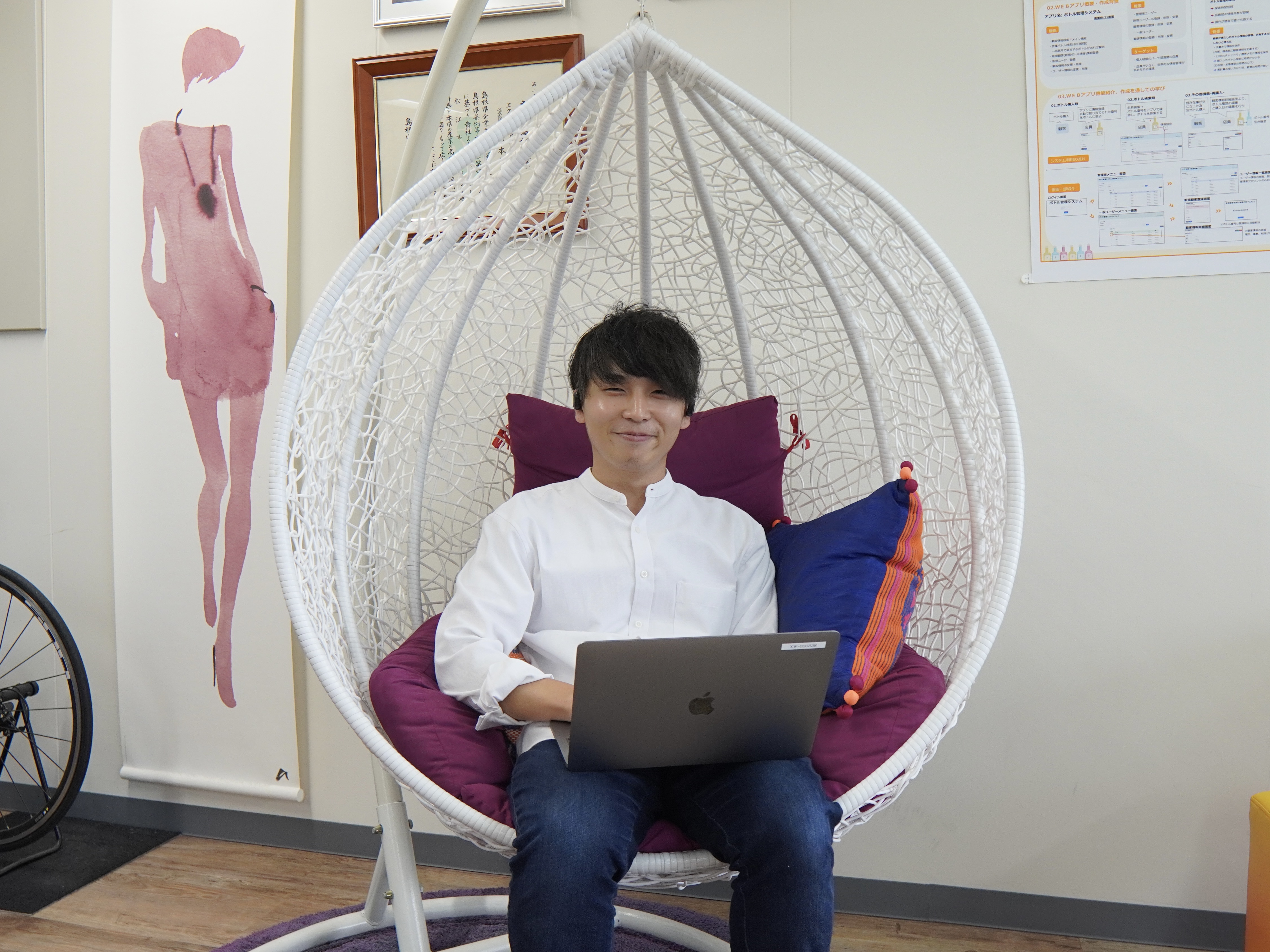 社員目線の働きやすいオフィス！