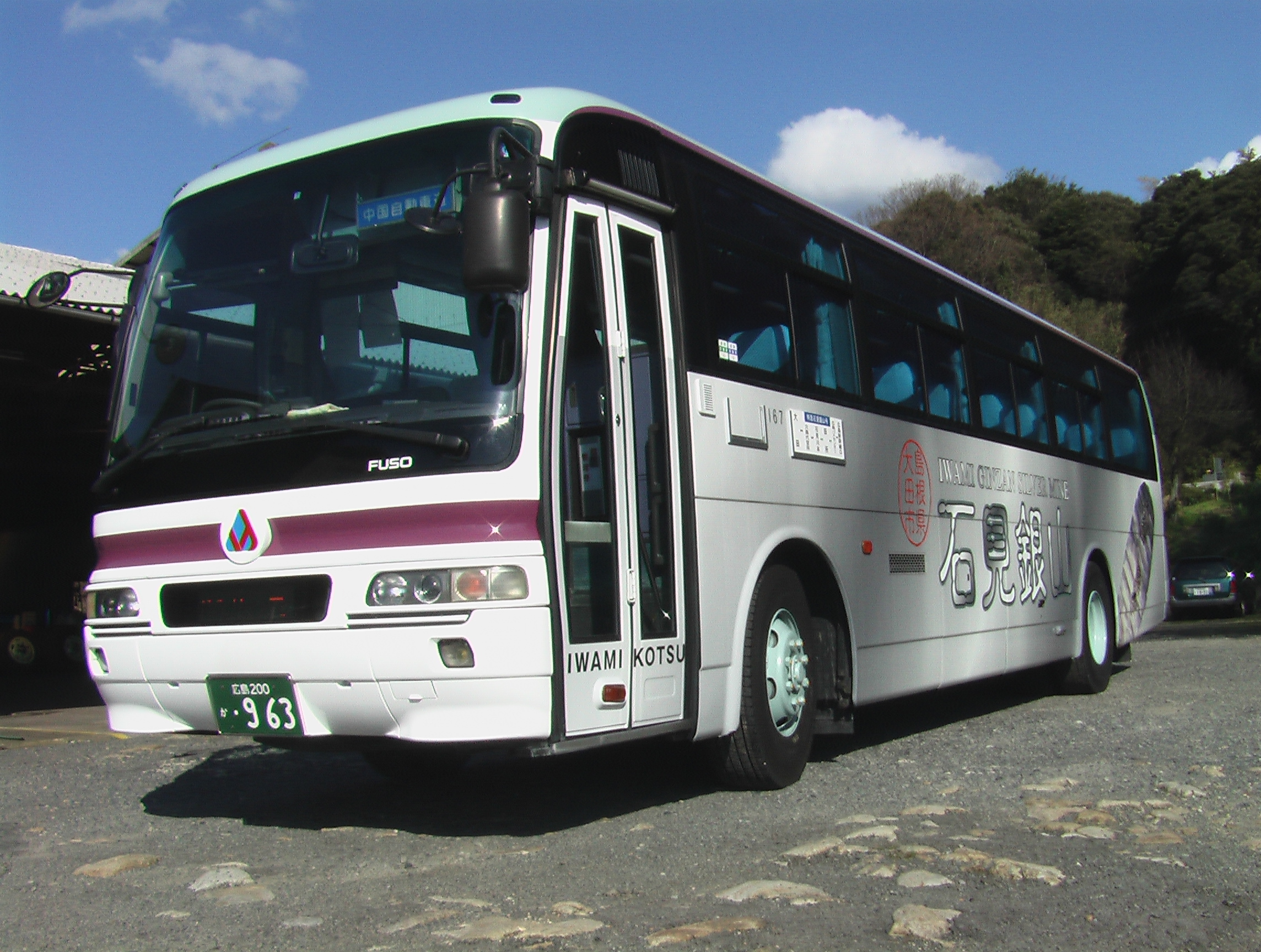 ＝＝バス運転手大募集！年齢不問！＝＝