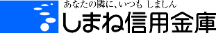 まずは説明会・面談にお越しください！