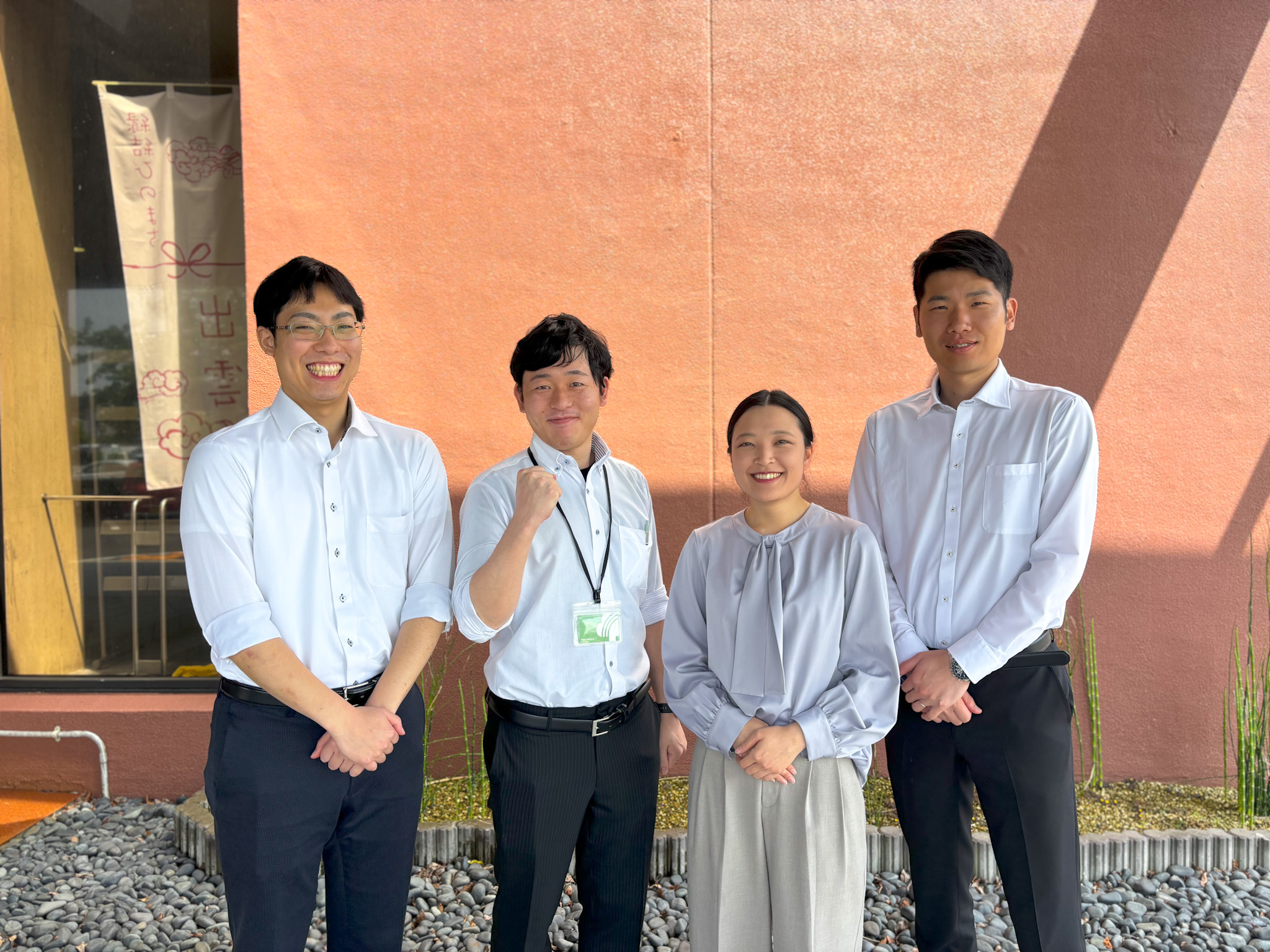 企業と地域の応援団！！出雲商工会議所！！