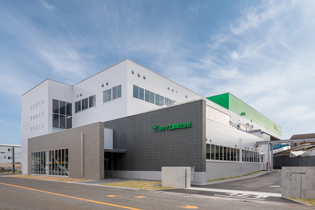 本社海田工場（機械加工工場）：広島県安芸郡海田町