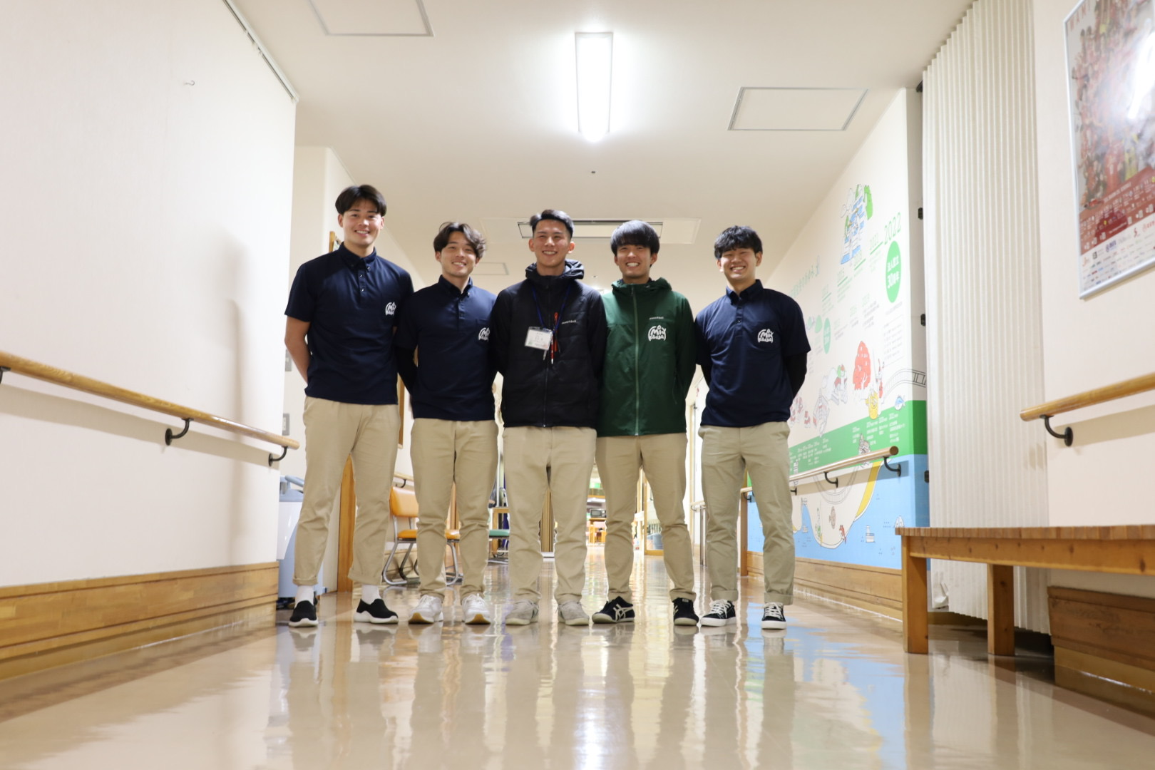 介護って面白い!