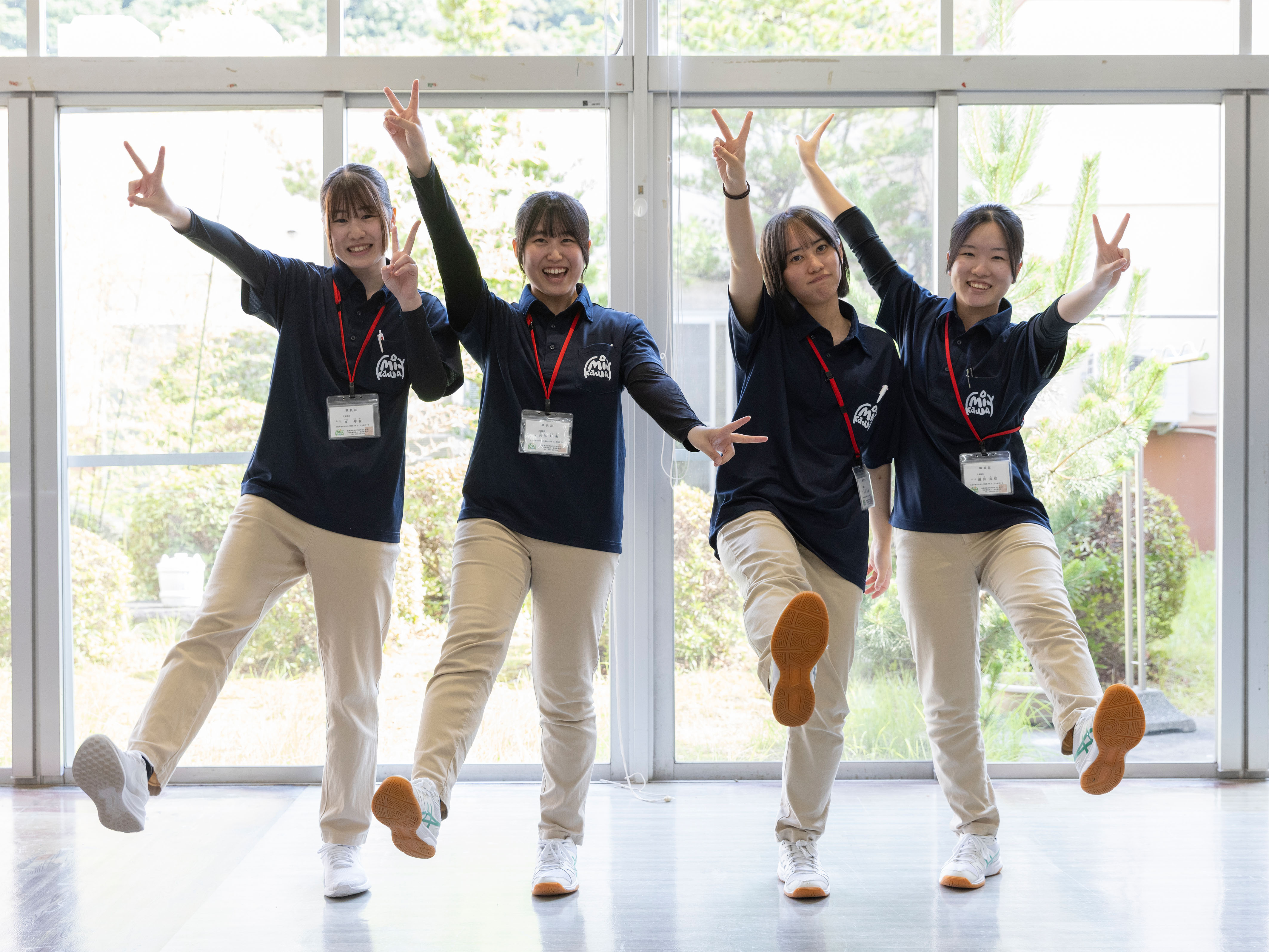 介護って面白い！