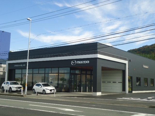 島根県西部唯一のマツダ新世代店舗です。