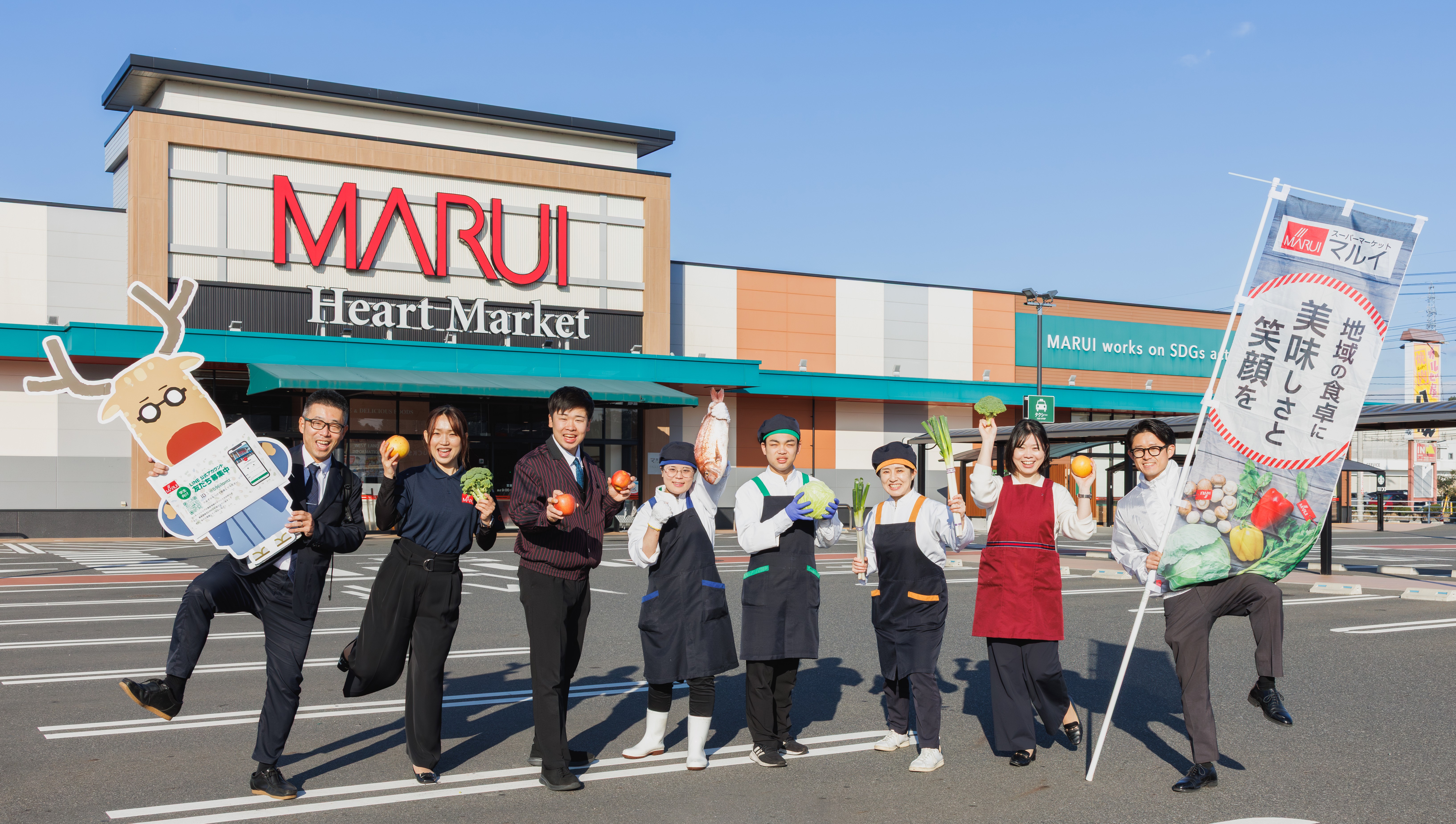 チームで仕事をすることが好きな方大活躍！