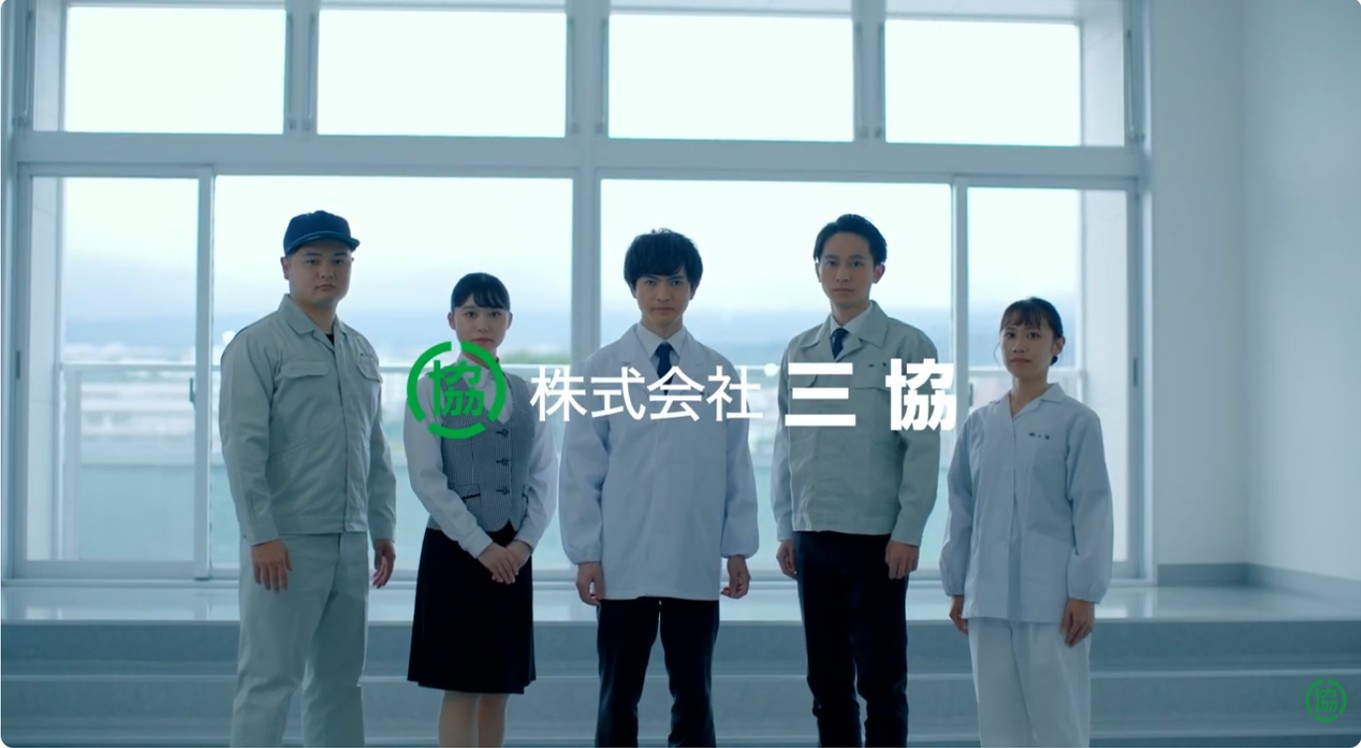 TVCM