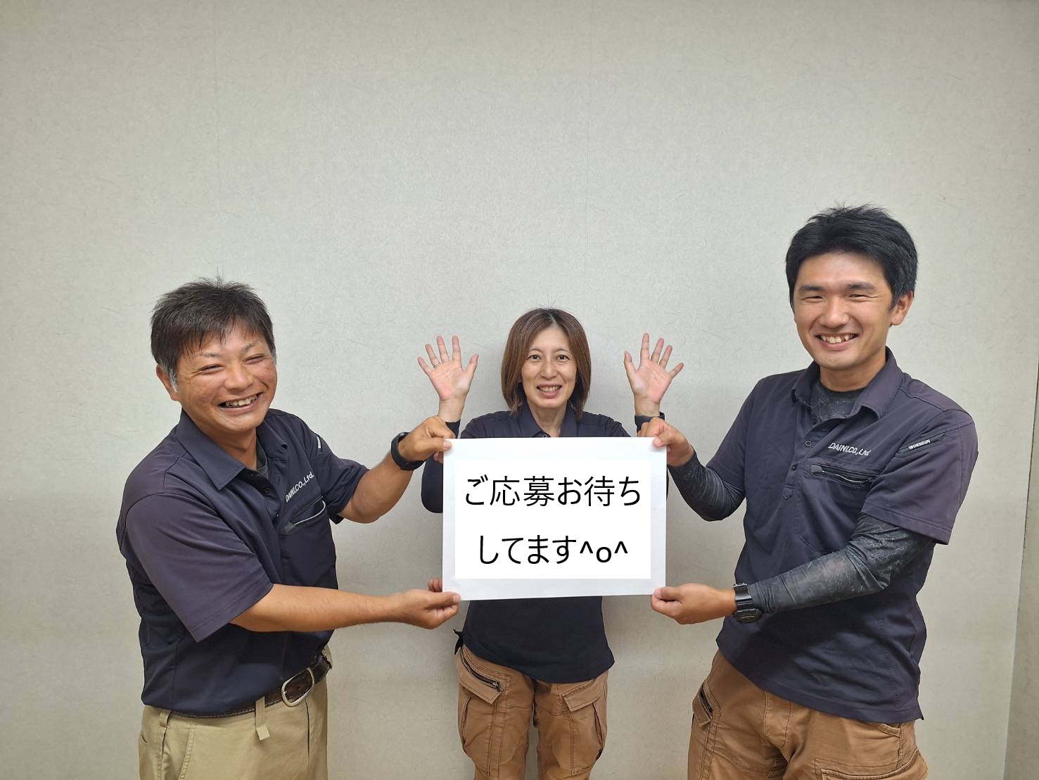 メッセージ