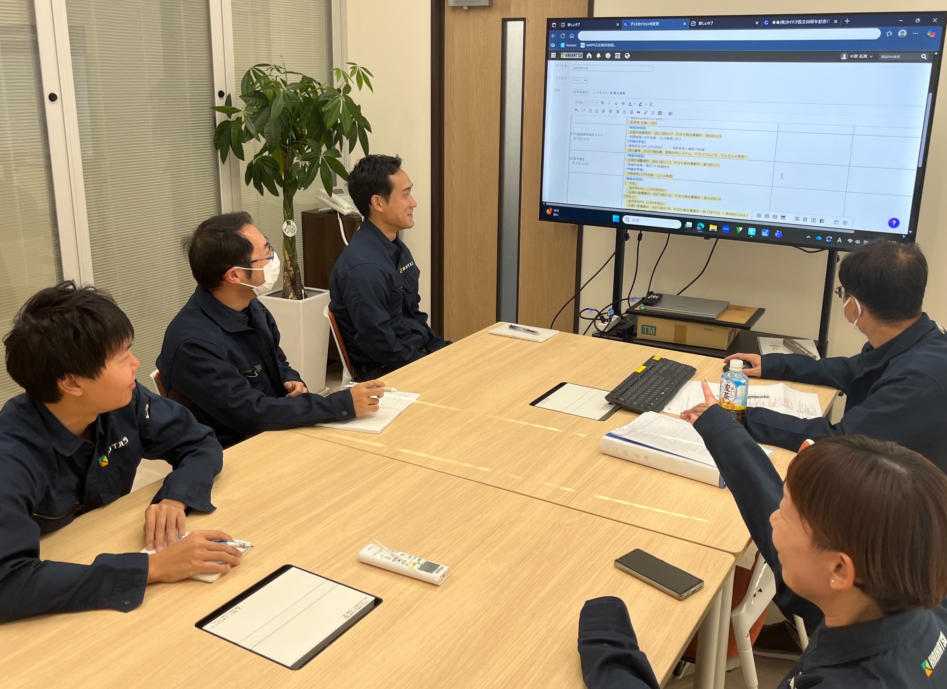 ミーティングの様子