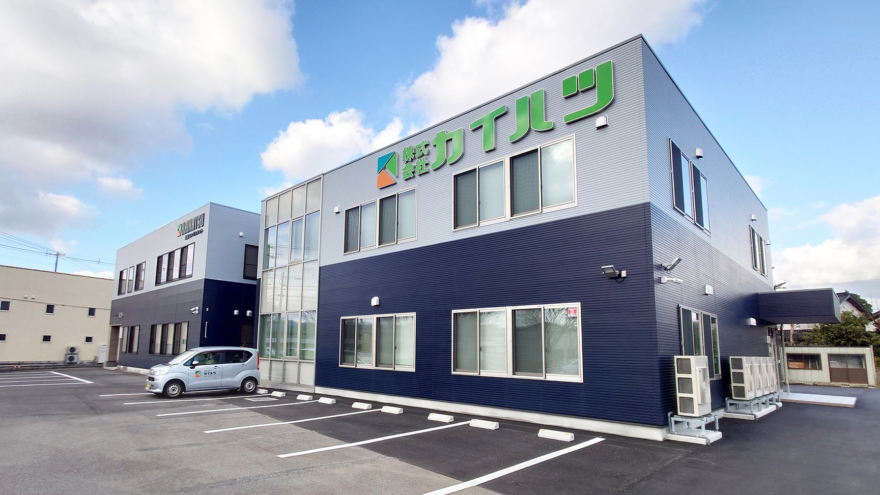 2022年に新しい社屋が完成しました。