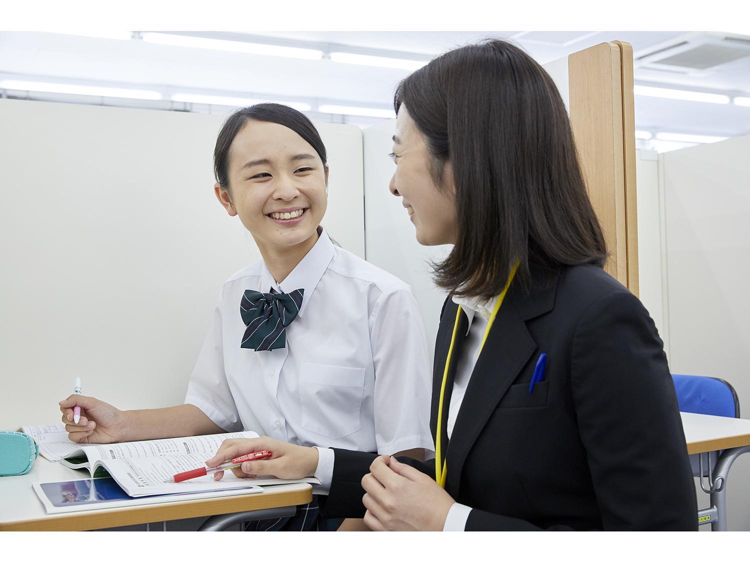 ＭＥＩＫＯ式コーチングによる「振り返り授業」