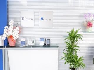 ≪受付スペース≫