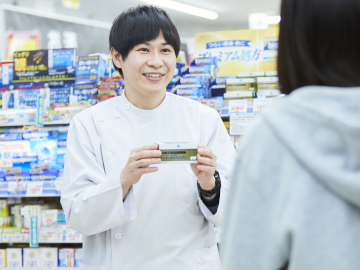 医薬品の専門資格を取得し、接客します!