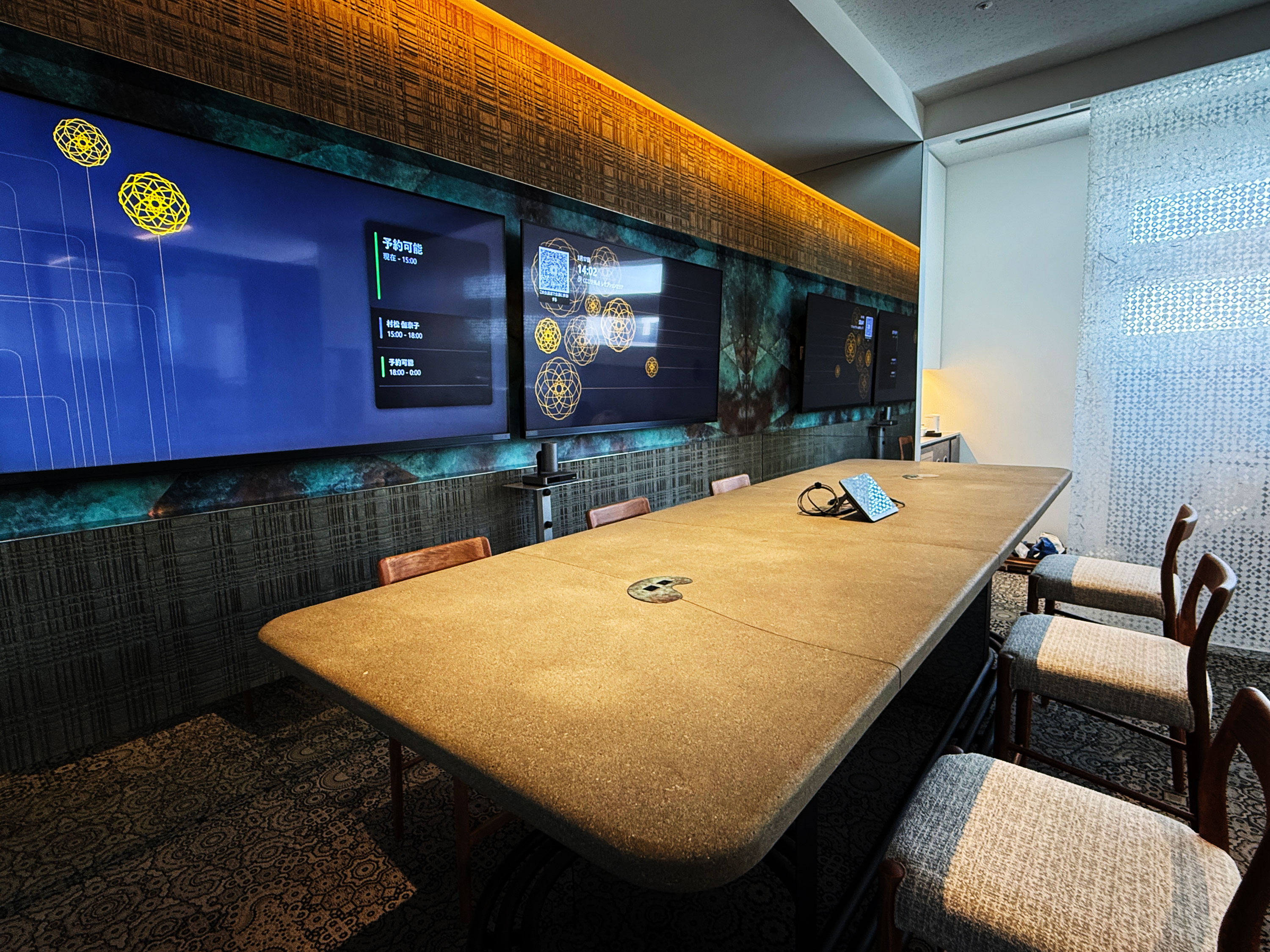 島根の来待石を使用した拘りのテーブル