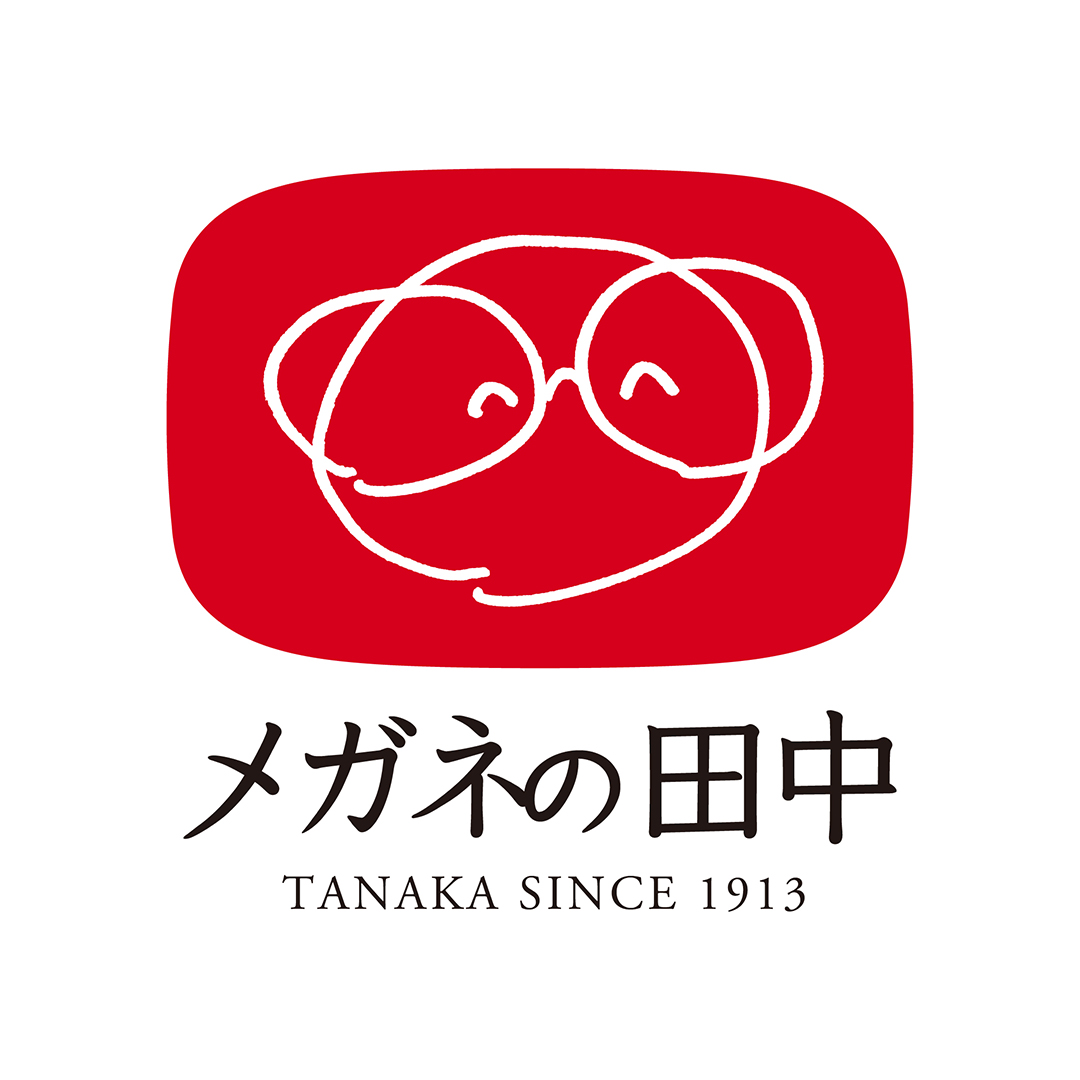 創業112年：次の100年に一緒に挑戦しませんか？