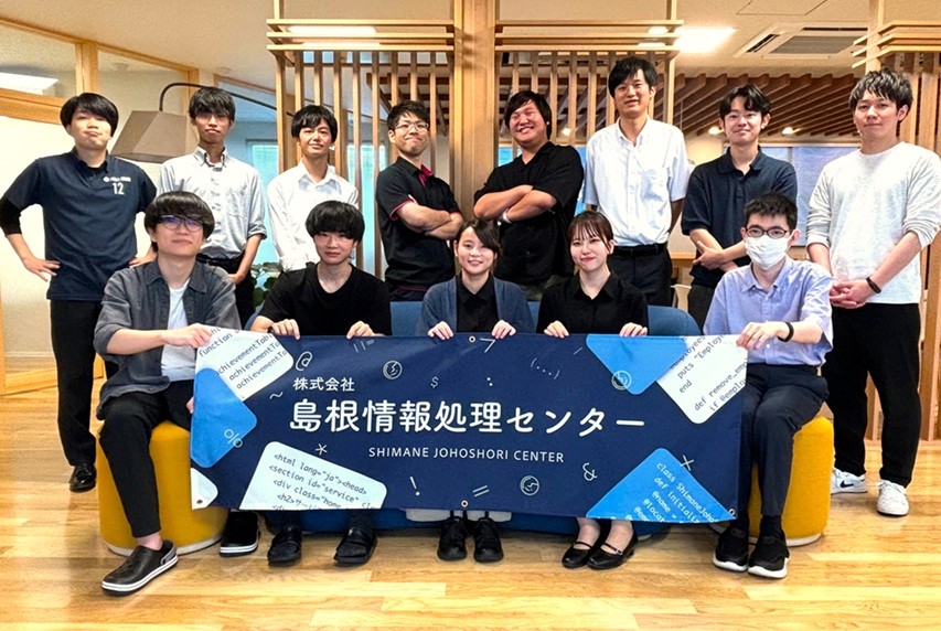 　　経験者大歓迎！　一緒に働きましょう！