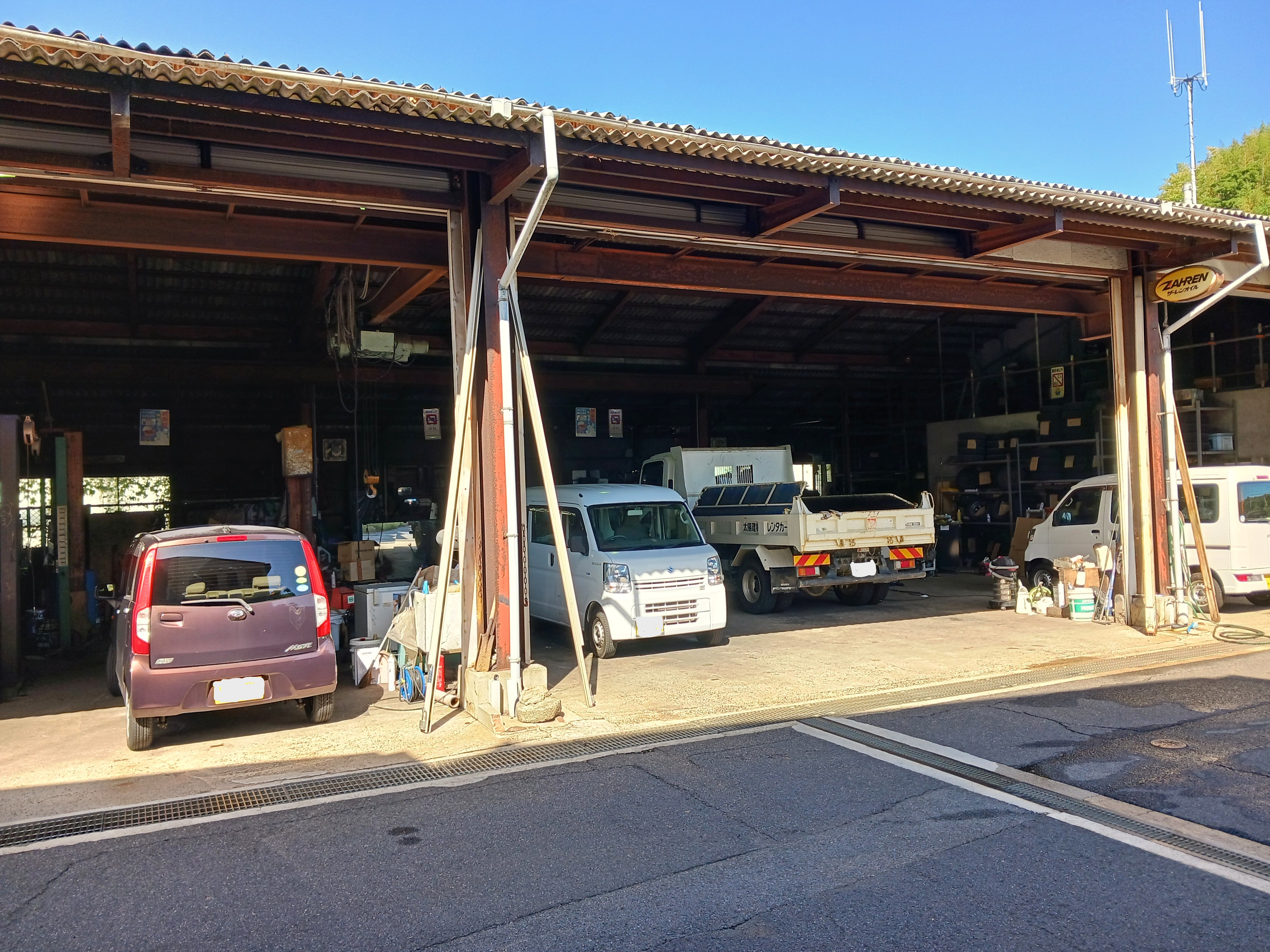 豊洋自動車　整備工場