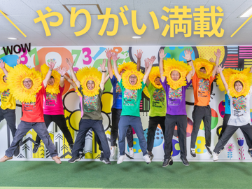 新規事業立ち上げ!プロと一緒に作り上げます!